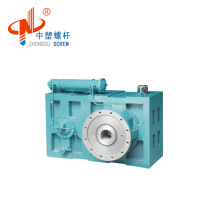 China ZLYJ series high speed gearbox reducer for Plastic Extruder